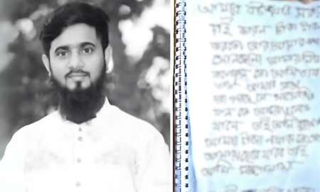 টাকা না থাকলে বউ ছেড়ে যাবে, তাই মৃত্যুকে আলিঙ্গন