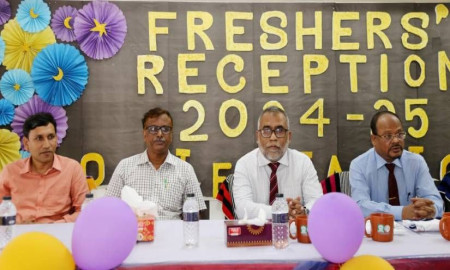 ইবির আইসিটি বিভাগে নবীনবরণ, ওয়েব পোর্টালের উদ্বোধন