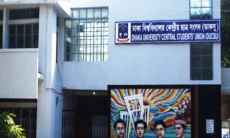 ডাকসু ও হল সংসদ নির্বাচনে আরও দুটি ভোটকেন্দ্র যুক্ত