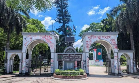 জুলাই অভ্যুত্থানবিরোধী ইবির ১৯ শিক্ষককে শোকজ
