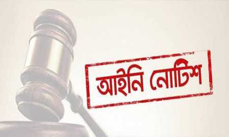 পাঠ্যবই থেকে ডারউইনের বিবর্তনবাদ তত্ত্ব বাদ দিতে আইনি নোটিশ