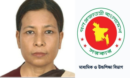 নতুন শিক্ষা সচিব রেহানা পারভীন
