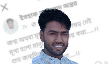 শেখ মুজিবকে শ্রদ্ধা জানিয়ে ছাত্রদল নেতার পোস্ট