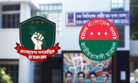 ফজিলাতুন্নেছা হলে ছাত্রদল আচরণবিধি ভঙ্গ করলেও ব্যবস্থা নেয়নি প্রশাসন