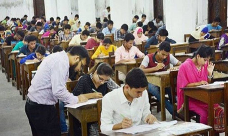 সহকারী উপজেলা/থানা শিক্ষা অফিসার পদের এমসিকিউ পরীক্ষার কেন্দ্র ও আসনবিন্যাস প্রকাশ