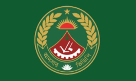 এসএসসি পাসেই সিপাহি নিয়োগ দেবে আনসার-ভিডিপি, আবেদন আগামীকালের মধ্যেই