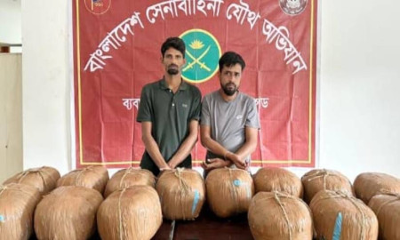 চুনারুঘাটে ৫৬ কেজি গাঁজাসহ দুই মাদক ব্যবসায়ী আটক