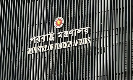 ভারতে আওয়ামী লীগের রাজনৈতিক কার্যক্রম বন্ধে অনুরোধ জানাল বাংলাদেশ