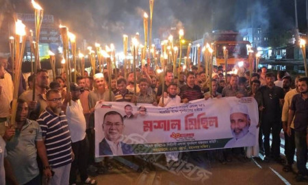 কুমিল্লা-৯ আসন পুনর্বহালের দাবিতে ঢাকা-চট্টগ্রাম মহাসড়কে বিএনপির মশালমিছিল