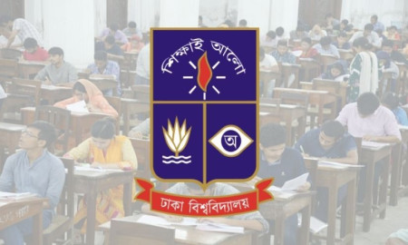 ঢাবির বিশেষ মাইগ্রেশন ও শূন্য আসনের বিভাগ মনোনয়ন প্রকাশ
