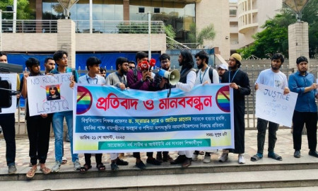 দুই শিক্ষককে হত্যার হুমকি, আইইউবি ও এনএসইউ শিক্ষার্থীদের মানববন্ধন