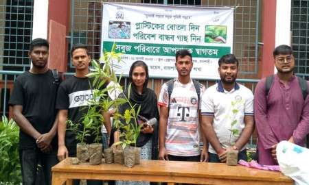 পরিত্যক্ত প্লাস্টিক বোতল দিলে মিলছে গাছের চারা