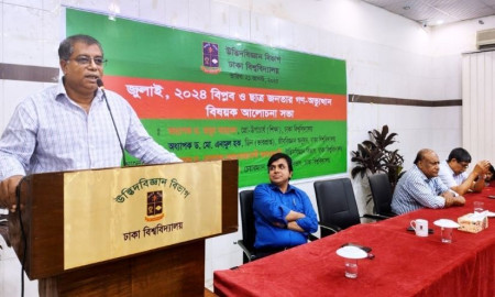 বৃহৎ পরিবর্তনের এক সম্ভাবনার প্রতীকও জুলাই গণ-অভ্যুত্থান: ড. মামুন আহমেদ