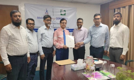 গোপালগঞ্জ বিশ্ববিদ্যালয় ও ইবনে সিনার মধ্যে সমঝোতা স্মারক স্বাক্ষরিত