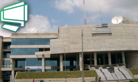 বাংলাদেশ কম্পিউটার কাউন্সিলে চাকরি, পদ ৯