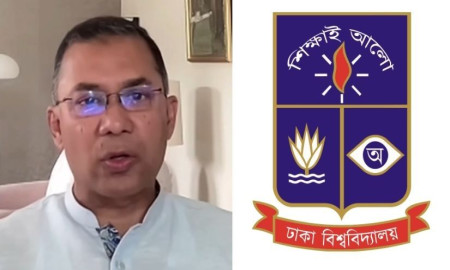 ঢাবির আবাসিক সংকট দূরীকরণে ছাত্রদলকে প্রস্তাবনা দেওয়ার আহ্বান জানালেন তারেক রহমান