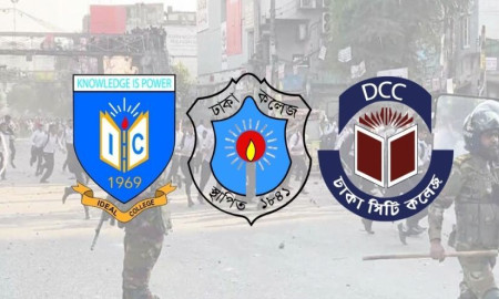 বারবার সংঘর্ষ ঢাকা-সিটি-ধানমন্ডি আইডিয়াল শিক্ষার্থীদের, নেপথ্যে তৃতীয় পক্ষ?