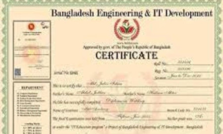 এখন থেকে অনলাইনেই করা যাবে বিদেশ যাওয়ার সনদ যাচাই