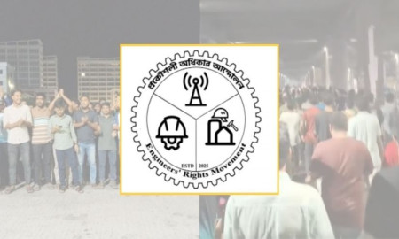 তিন দাবিতে ক্লাস-পরীক্ষা বর্জনের ডাক প্রকৌশল শিক্ষার্থীদের