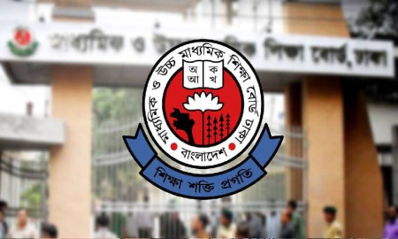 একাদশে ভর্তির দ্বিতীয় ধাপের ফল প্রকাশ ২৮ আগস্ট 