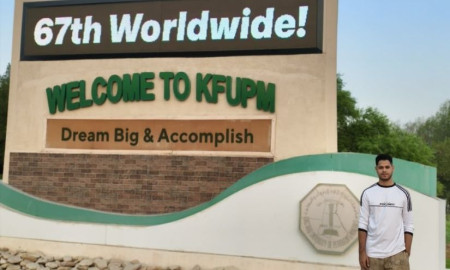 নিজ বিশ্ববিদ্যালয়ে শিক্ষকতা থেকে কোটি টাকার স্কলারশিপে পিএইচডি