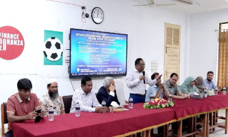 হাবিপ্রবিতে ফাইন্যান্স এন্ড ব্যাংকিং বিভাগের সেমিনার অনুষ্ঠিত