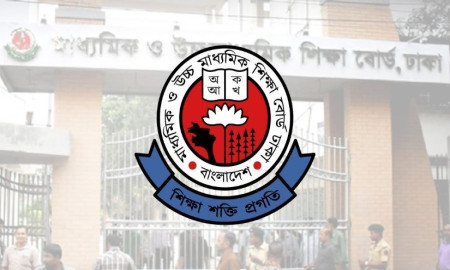 একাদশে ভর্তির জন্য দ্বিতীয় ধাপে পৌনে দুই লাখ আবেদন