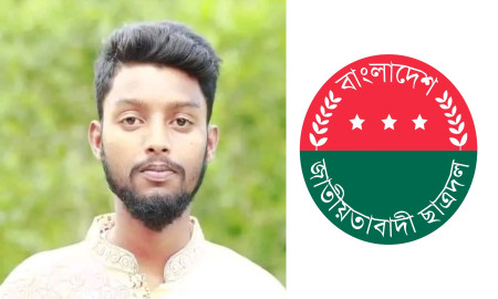 ইয়াবাসহ আটক ইউনিয়ন ছাত্রদল সভাপতি বহিষ্কার