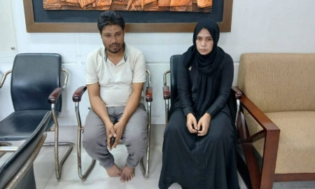 এনআইডি জালিয়াতির চেষ্টায় রোহিঙ্গা দম্পতি গ্রেপ্তার