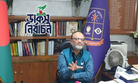 সহনশীল না হলে ডাকসুতে তৃতীয় পক্ষ সুযোগ নেবে: ঢাবি উপাচার্য