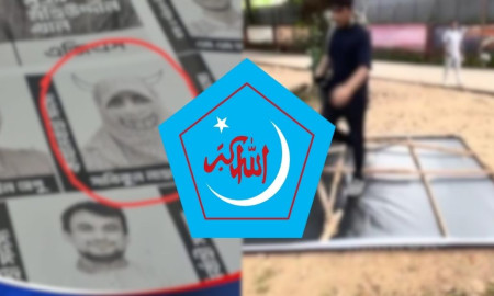 ঐক্যবদ্ধ শিক্ষার্থী জোটের ফেস্টুন ভাঙা ও ছবি বিকৃতির ঘটনায় শিবিরের বিবৃতি