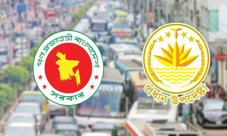 যানজট উধাও করতে একক ব্যবস্থার অধীনে চলবে রাজধানীর সব বাস