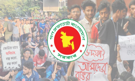 প্রকৌশল শিক্ষার্থীদের দাবির প্রেক্ষিতে কমিটি গঠন করল সরকার