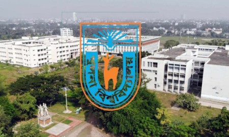 গবেষণায় বরাদ্দ নামমাত্র, ‘রিসার্চ বেজড’ খ্যাতি কী খুইয়ে ফেলছে খুবি!