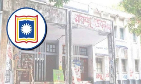 রাকসু নির্বাচনে প্রার্থীদের ডোপ টেস্ট শুরু বৃহস্পতিবার