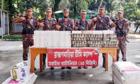 ব্রাহ্মণবাড়িয়ায় অর্ধকোটি টাকার ভারতীয় চোরাই পণ্য জব্দ
