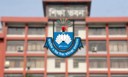 পৌনে চার লাখ শিক্ষক-কর্মচারীর আগস্টের বেতনের প্রস্তাব মন্ত্রণালয়ে