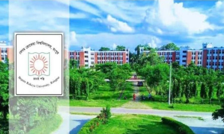 প্রকৌশল শিক্ষার্থীদের ওপর হামলার ঘটনায় বেরোবি উপাচার্যের নিন্দা