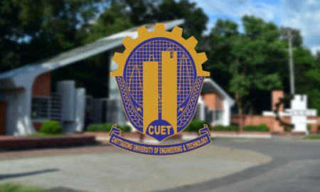 প্রকৌশল আন্দোলনে অচল চুয়েট, সব পরীক্ষা স্থগিত