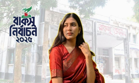 ৬৩ বছরের ইতিহাসে এই প্রথম কোনো নারী ভিপি পদে লড়বেন