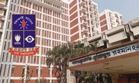 ঢাবির শেখ মুজিবুর রহমান হল আগের নামে ফিরছে