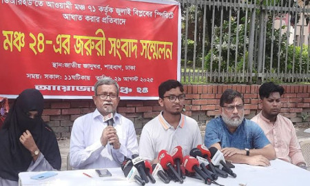 ‘মঞ্চ ৭১’-এর বিরুদ্ধে দাঁড়াল ‘মঞ্চ ২৪’, সরকারকে সাত দিনের আল্টিমেটাম 