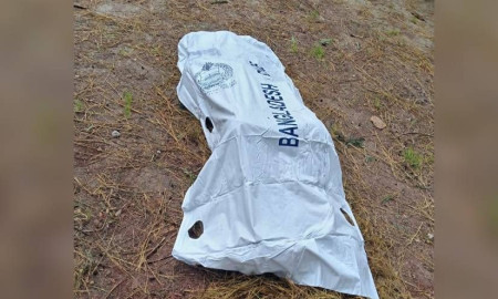 পটুয়াখালীতে নিখোঁজ যুবকের লাশ উদ্ধার