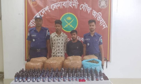 ‎হবিগঞ্জের মাধবপুরে ফেনসিডিল ও গাঁজাসহ আটক ২