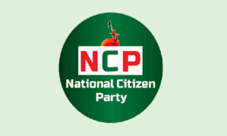 নুরের ওপর হামলার প্রতিবাদে রাতেই বিক্ষোভের ডাক এনসিপির