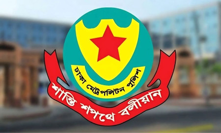 গণঅধিকার পরিষদের নেতাকর্মীদের ডিএমপি কমিশনারের কার্যালয়ে হামলার ভিডিওটি ভুয়া