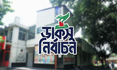 প্রচারণা চলত মাইকে ও বাড়ি গিয়ে, লিফলেটে থাকত প্রার্থীর একাডেমিক সাফল্য-নেতৃত্বের ব্যাকগ্রাউন্ড