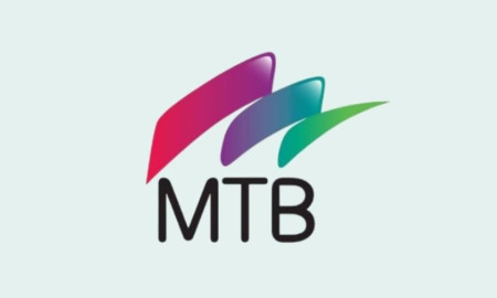 মিউচুয়াল ট্রাস্ট ব্যাংকে চাকরি, নেবে সিনিয়র রিসার্চ অ্যাসিস্ট্যান্ট