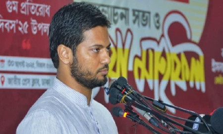 গুম বন্ধে রাজনৈতিক দৃঢ় সিদ্ধান্ত অত্যন্ত জরুরি: শিবির সভাপতি