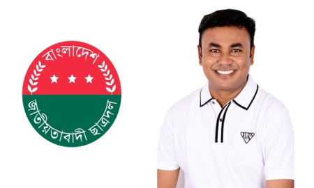 যুগে যুগে একটা সংগঠন রাবিতে তাদের রামরাজত্ব কায়েম করেছে: আমান